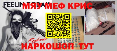 наркотики Рязань