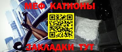 наркотики Рязань