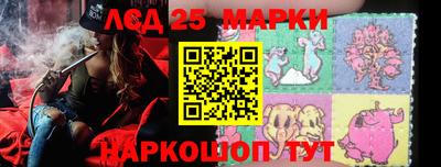 кокаин перу Рузаевка