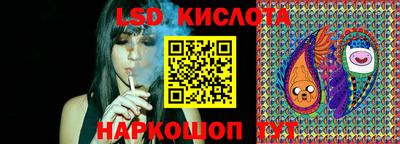 наркотики Рязань
