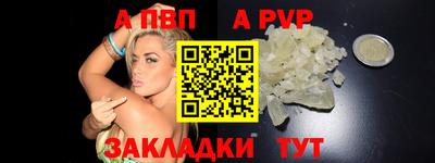 MESCALINE Рыбинск
