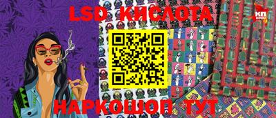 наркотики Рязань
