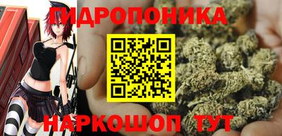 MESCALINE Рыбинск