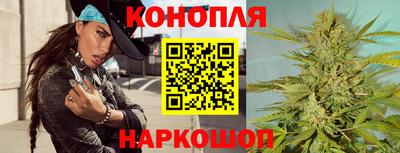 кокаин перу Рузаевка