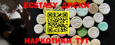 наркотики Рязань