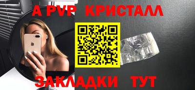 наркотики Рязань