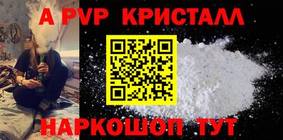 наркотики Рязань
