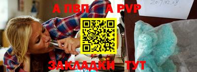 наркотики Рязань