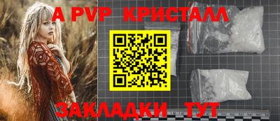 наркотики Рязань