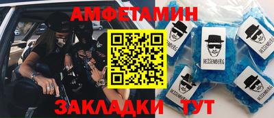 MESCALINE Рыбинск