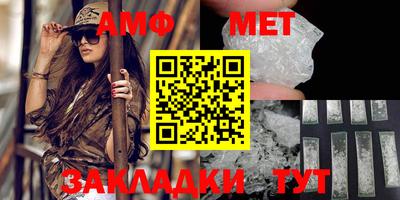MESCALINE Рыбинск
