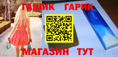 кокаин перу Рузаевка