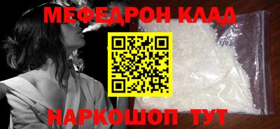 наркотики Рязань